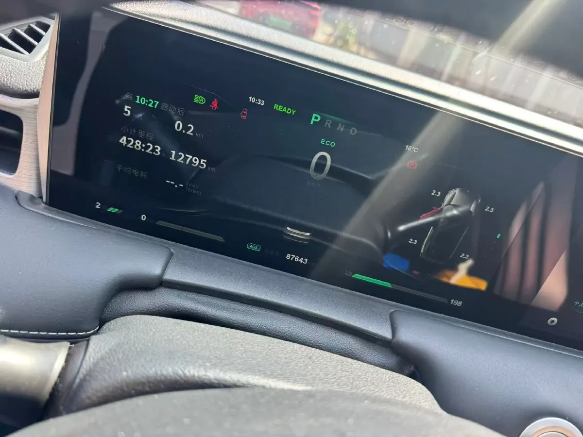 2021 DongFeng Aeolus E70 BEV 52.99KWH,autocango,china used car exporter,china ev exporter,chinese used car exporter,chinese used ev exporter