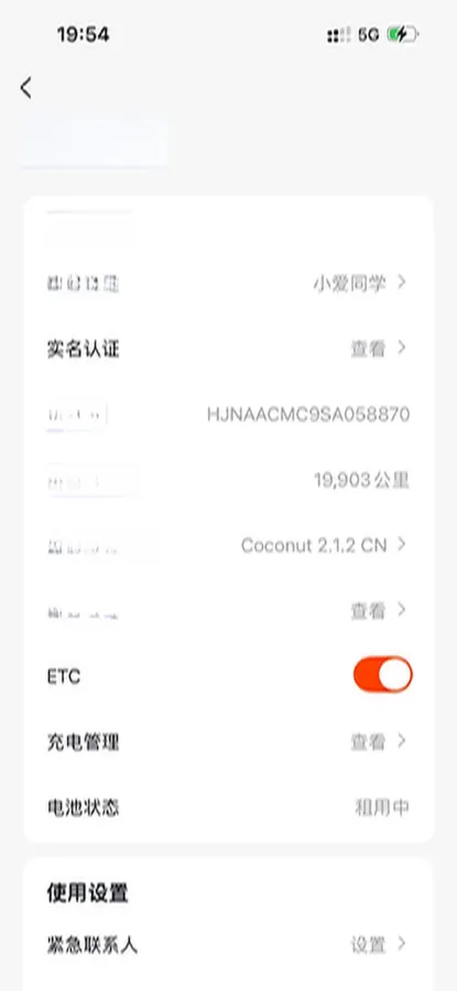 2025 ONVO L90 BEV,autocango,china used car exporter,china ev exporter,chinese used car exporter,chinese used ev exporter