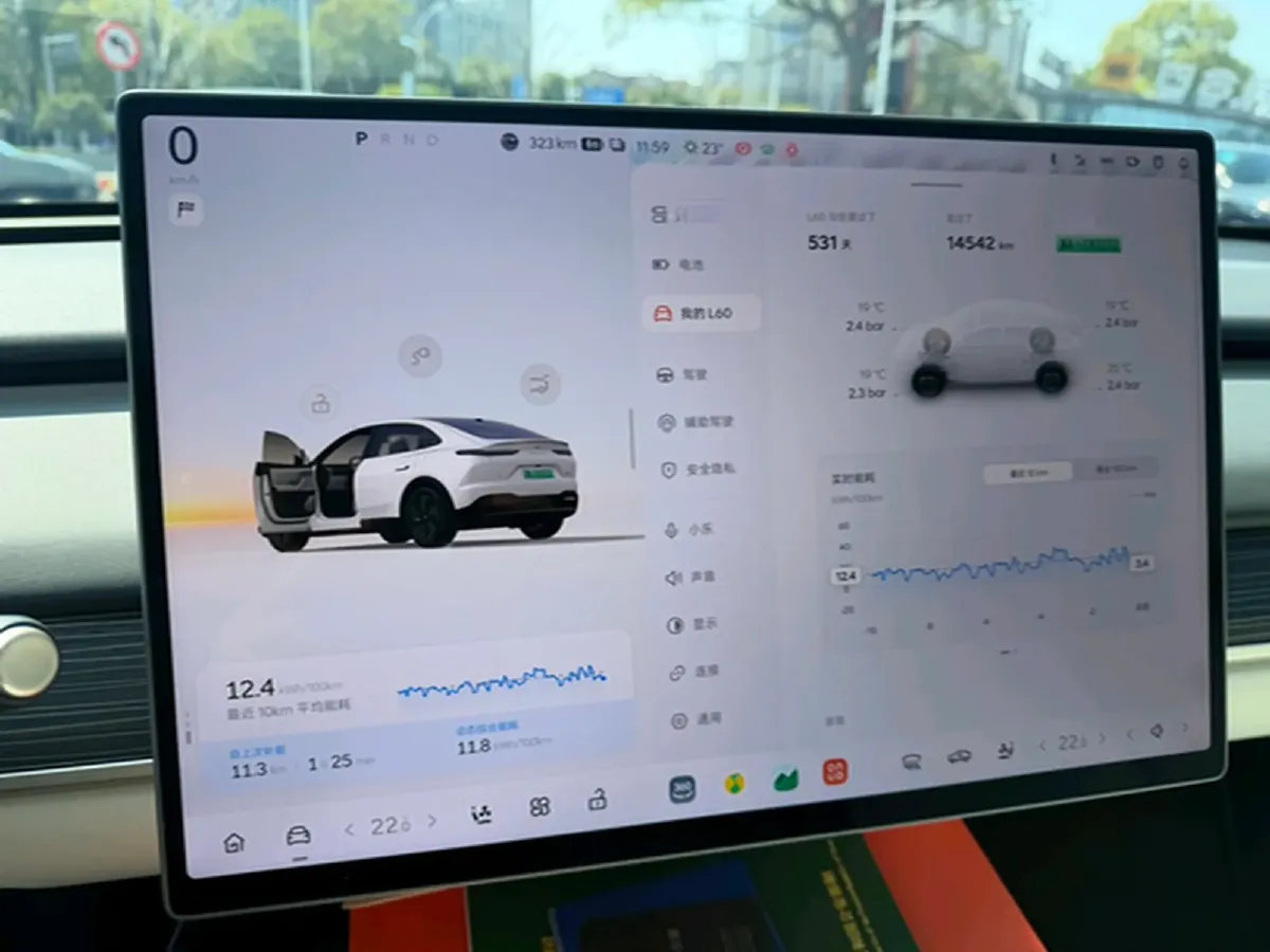 2024 ONVO L60 BEV 60KWH,autocango,china used car exporter,china ev exporter,chinese used car exporter,chinese used ev exporter