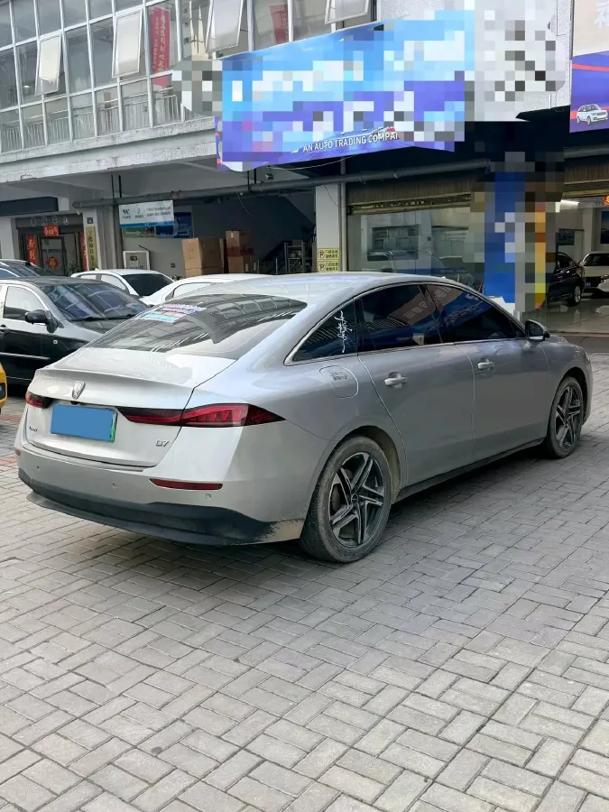 2023 Roewe D7 1.5L 112HP L4 1DHT PHEV 21.4KWH,autocango,china used car exporter,china ev exporter,chinese used car exporter,chinese used ev exporter