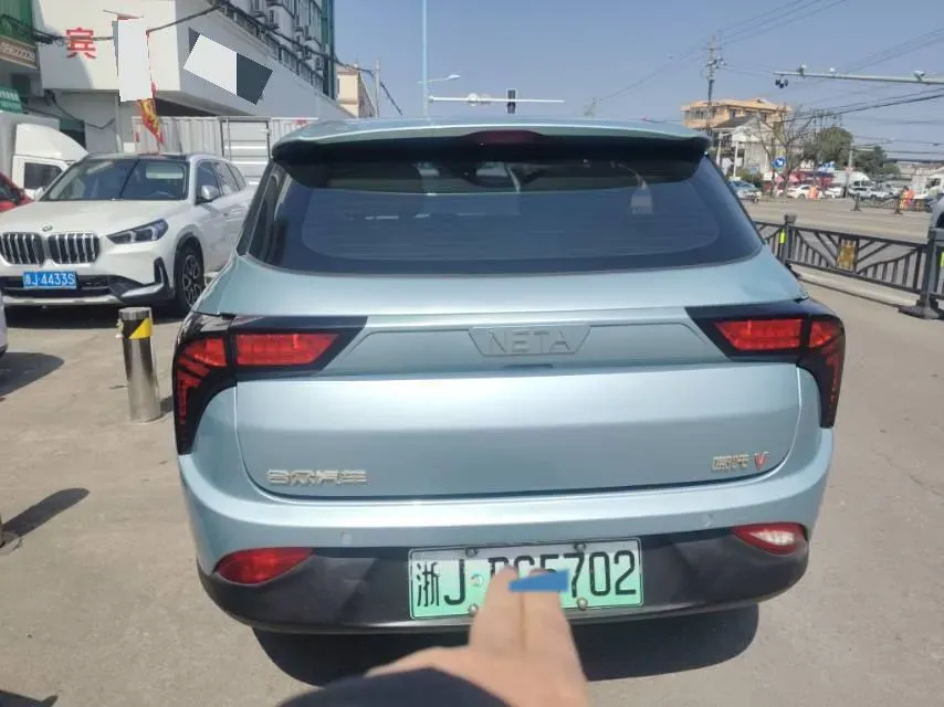 2021 Neta V BEV 38.54KWH,autocango,china used car exporter,china ev exporter,chinese used car exporter,chinese used ev exporter