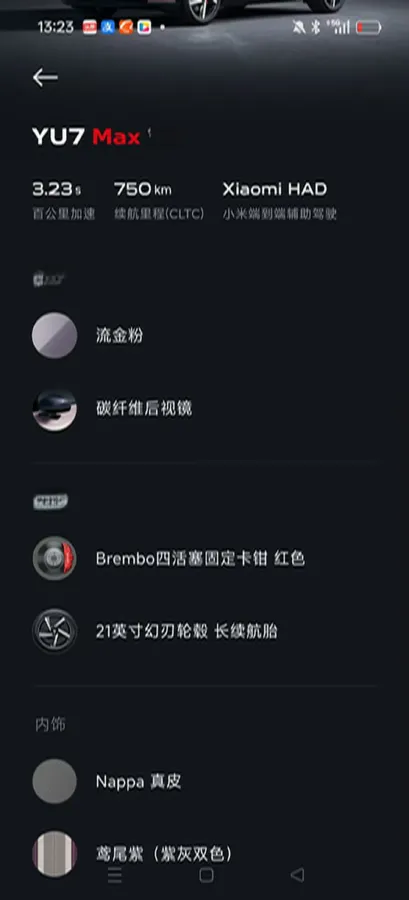 2025 MI YU7 BEV 101.7KWH,autocango,china used car exporter,china ev exporter,chinese used car exporter,chinese used ev exporter