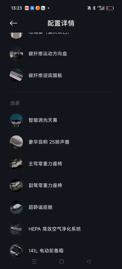 2025 MI YU7 BEV 101.7KWH,autocango,china used car exporter,china ev exporter,chinese used car exporter,chinese used ev exporter