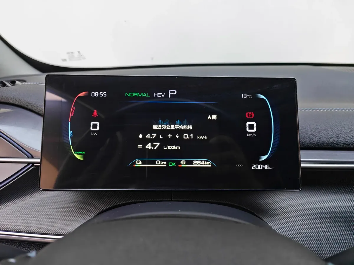 2024 BYD Destroyer 05 1.5L 110HP L4 E-CVT PHEV 8.3KWH,autocango,china used car exporter,china ev exporter,chinese used car exporter,chinese used ev exporter