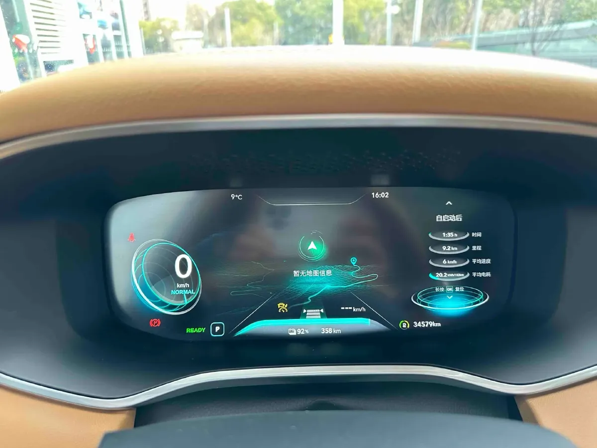 2018 Roewe MARVEL X BEV 52.5KWH,autocango,china used car exporter,china ev exporter,chinese used car exporter,chinese used ev exporter