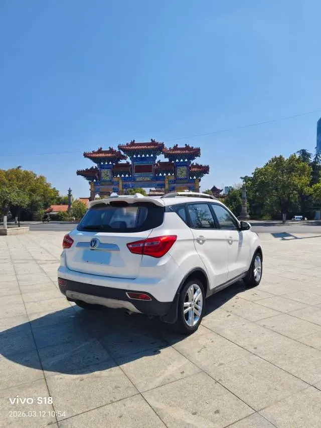 2020 Kia K3 1.5L 115HP L4 CVT,autocango,china used car exporter,china ev exporter,chinese used car exporter,chinese used ev exporter