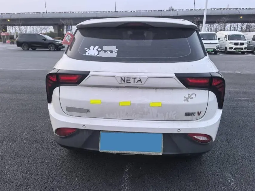 2021 Neta V BEV 38.54KWH,autocango,china used car exporter,china ev exporter,chinese used car exporter,chinese used ev exporter