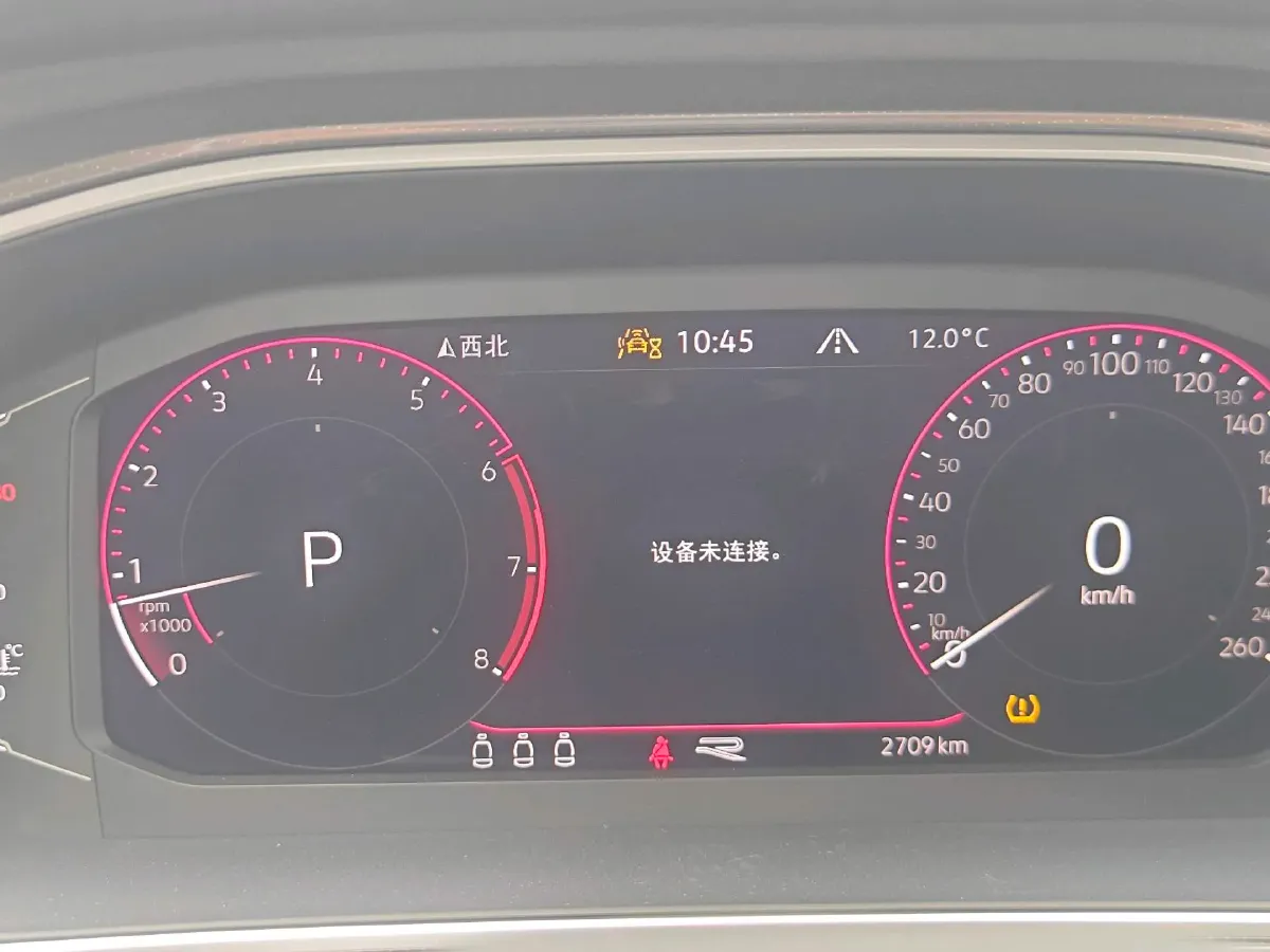 2023 Volkswagen T-Roc 1.5T 160HP L4 7DCT,autocango,china used car exporter,china ev exporter,chinese used car exporter,chinese used ev exporter