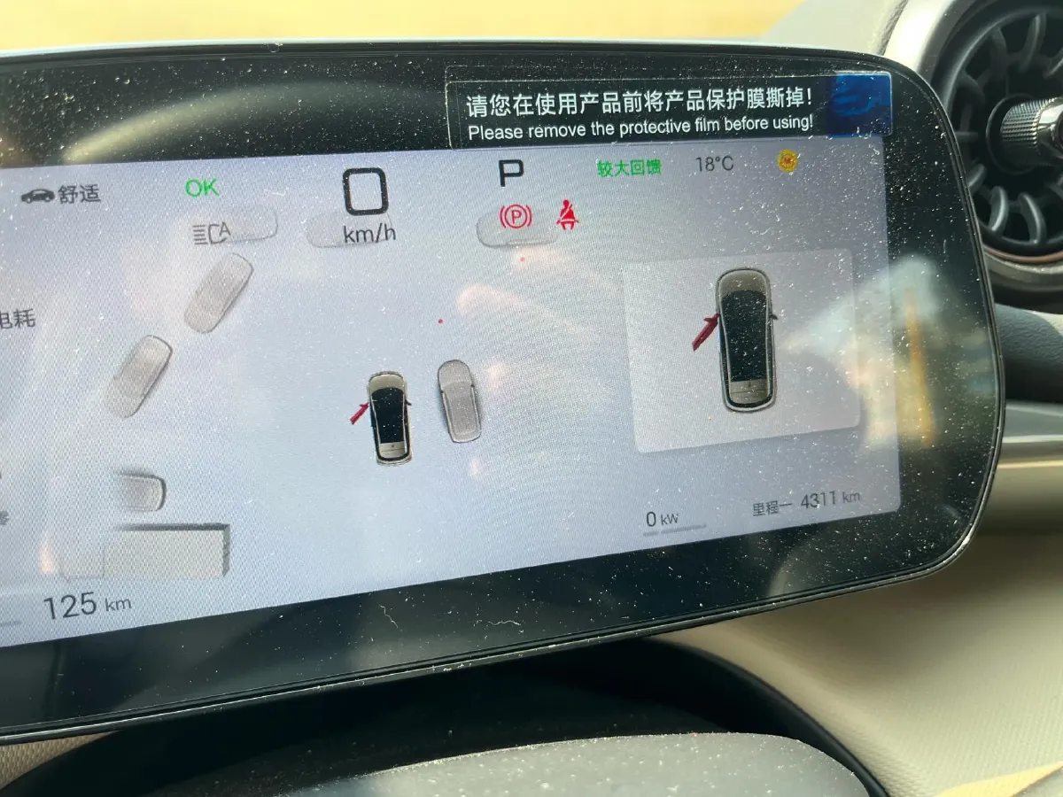 2025 BYD Dolphin BEV 44.928KWH,autocango,china used car exporter,china ev exporter,chinese used car exporter,chinese used ev exporter