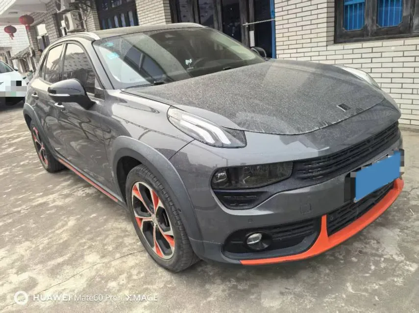 2018 Toyota C-HR 2.0L 171HP L4 CVT,autocango,china used car exporter,china ev exporter,chinese used car exporter,chinese used ev exporter