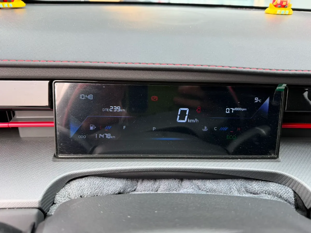 2024 Jetour DASHING 1.5T 156HP L4 6DCT,autocango,china used car exporter,china ev exporter,chinese used car exporter,chinese used ev exporter