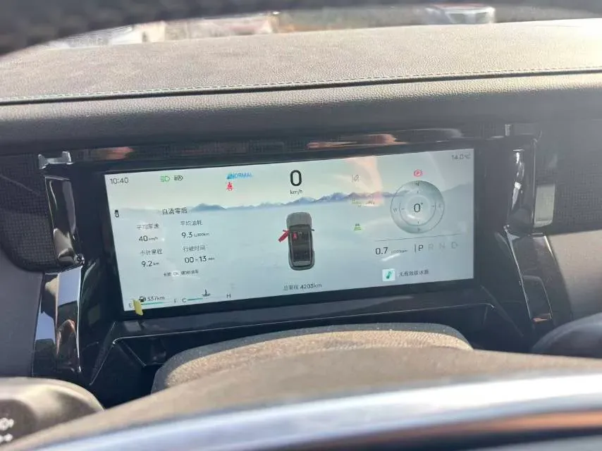 2025 Jetour Freeman 2.0T 254HP L4 8AT,autocango,china used car exporter,china ev exporter,chinese used car exporter,chinese used ev exporter