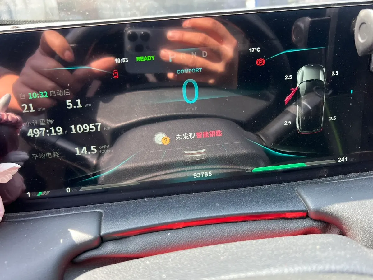 2022 Ford Focus 1.5T 177HP L4 6AT,autocango,china used car exporter,china ev exporter,chinese used car exporter,chinese used ev exporter