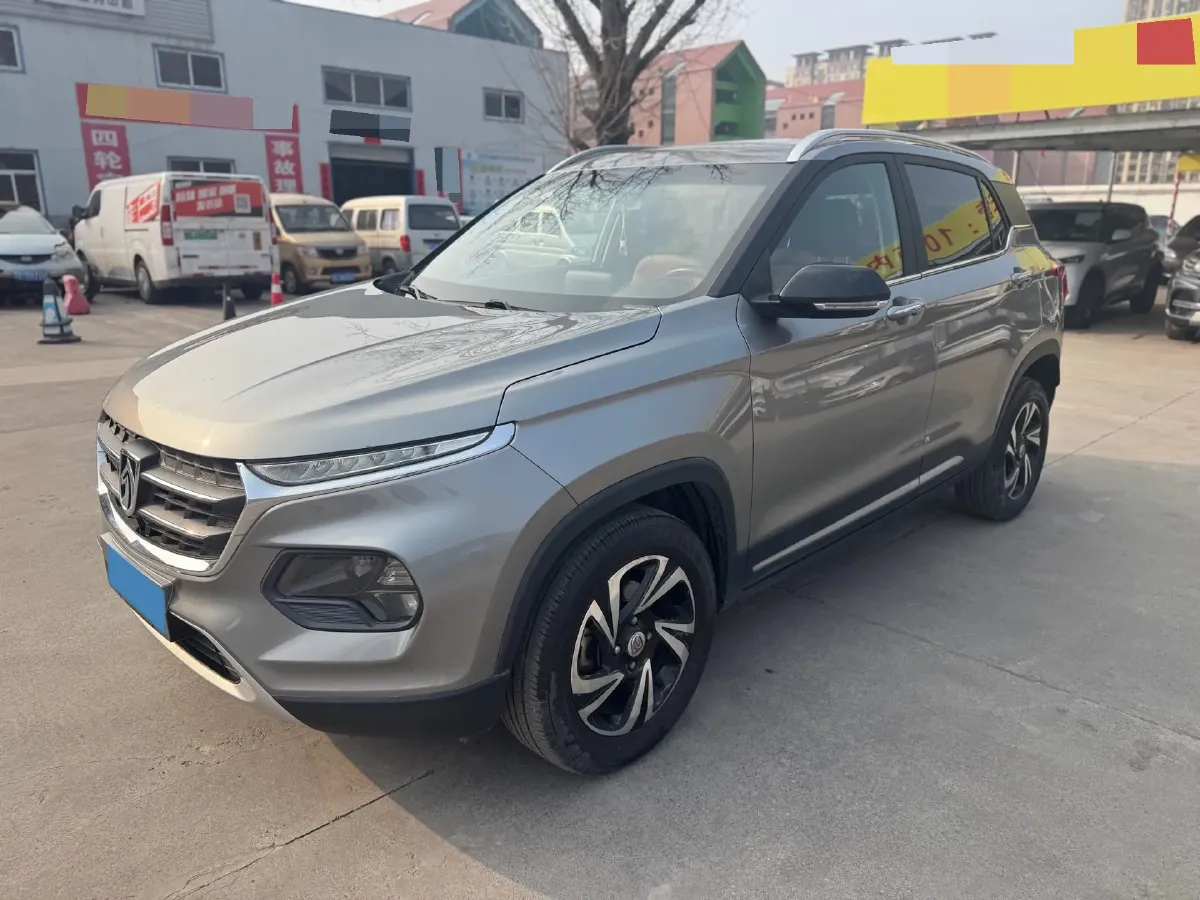 2017 HaiMa S5 Young Edition 1.6L 122HP L4 5MT,autocango,china used car exporter,china ev exporter,chinese used car exporter,chinese used ev exporter