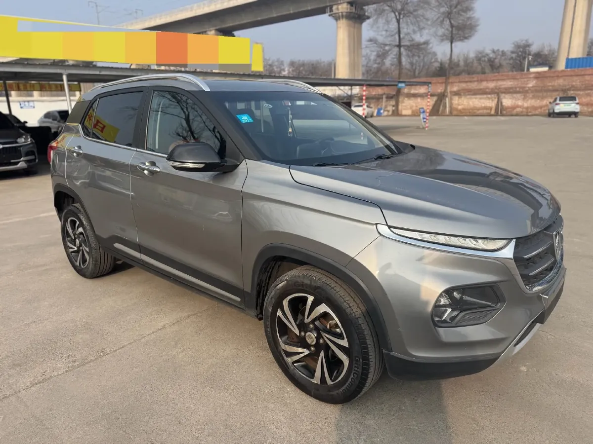 2017 HaiMa S5 Young Edition 1.6L 122HP L4 5MT,autocango,china used car exporter,china ev exporter,chinese used car exporter,chinese used ev exporter