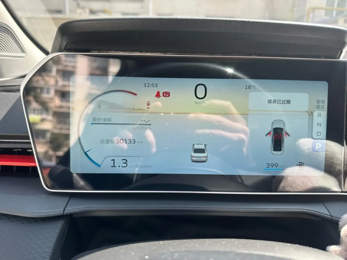 2024 Geely Binray 1.5T 181HP L4 7DCT,autocango,china used car exporter,china ev exporter,chinese used car exporter,chinese used ev exporter