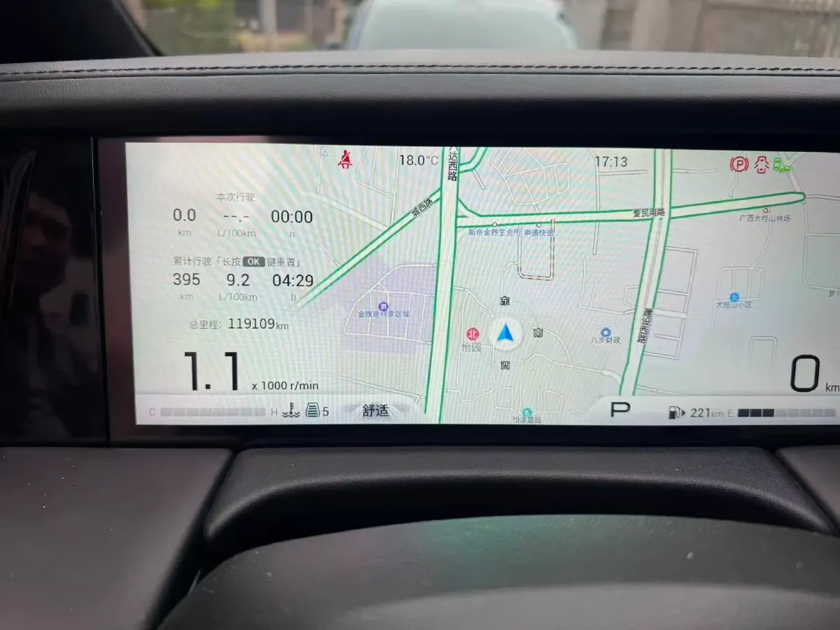 2023 GAC Trumpchi M8 2.0T 252HP L4 8AT,autocango,china used car exporter,china ev exporter,chinese used car exporter,chinese used ev exporter