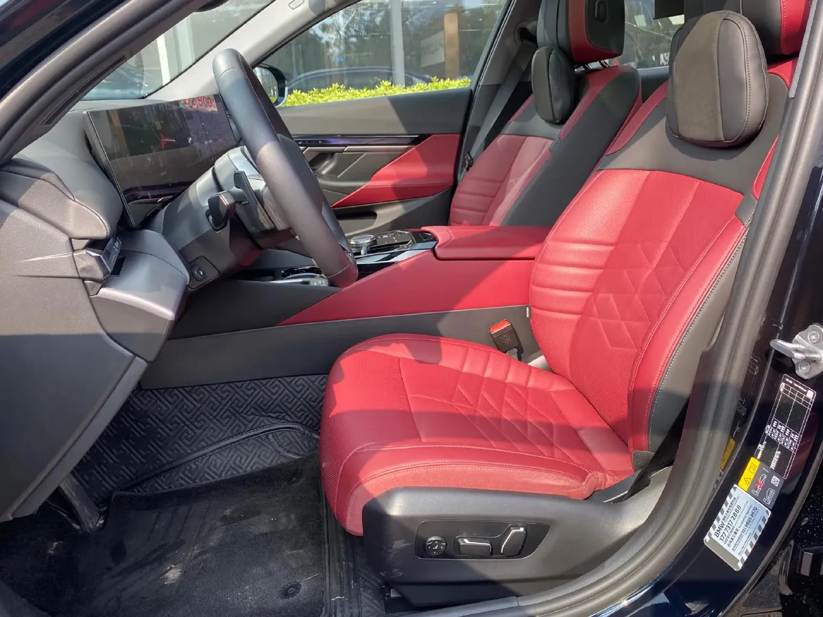 2025 BMW i5 BEV 96.96KWH,autocango,china used car exporter,china ev exporter,chinese used car exporter,chinese used ev exporter