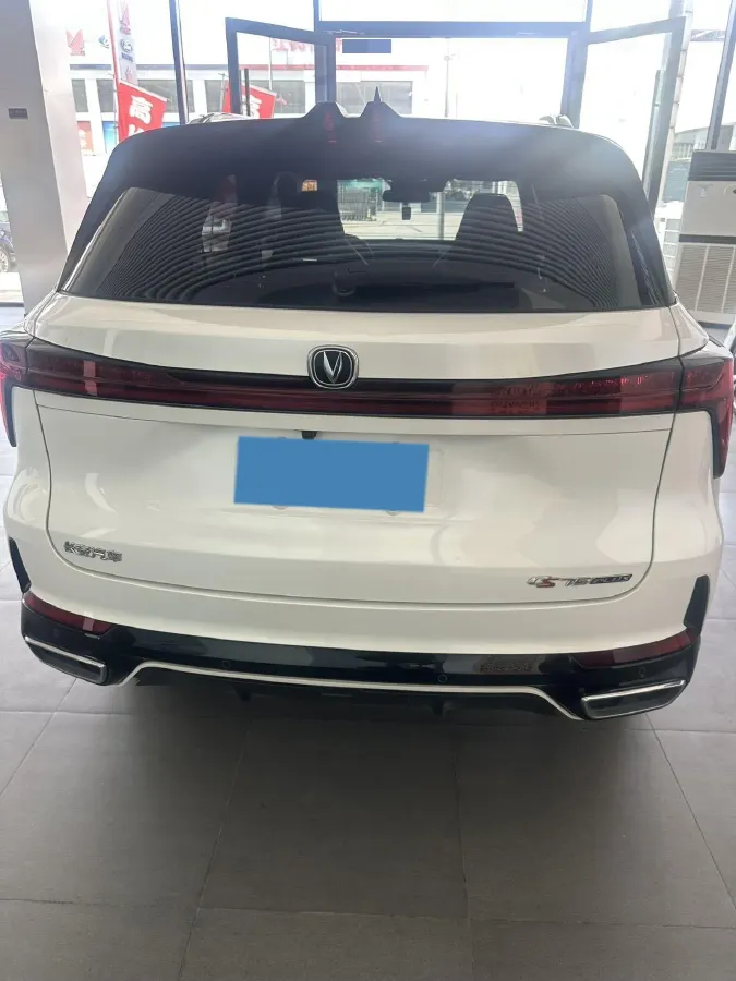 2023 ChangAn CS75 Plus 2.0T 233HP L4 8AT,autocango,china used car exporter,china ev exporter,chinese used car exporter,chinese used ev exporter