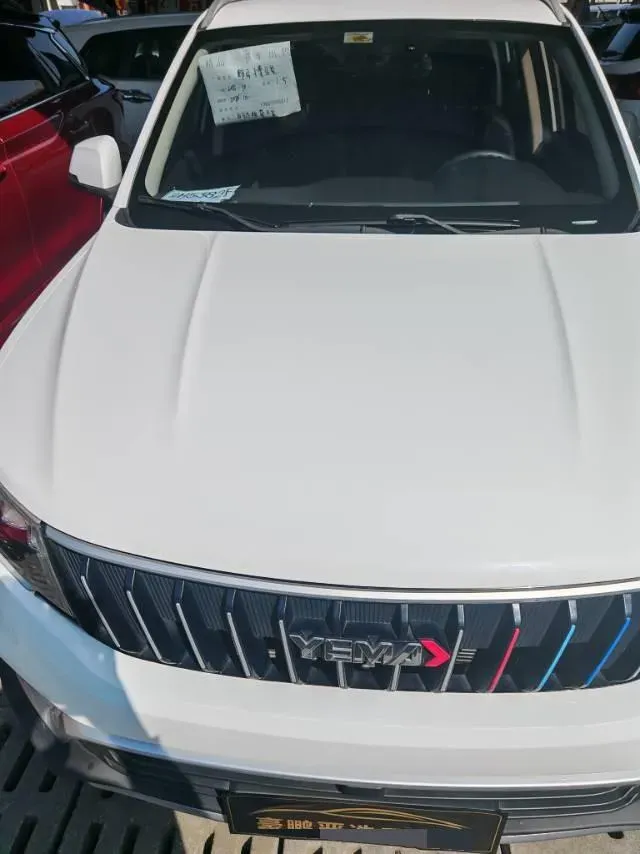 2021 Yema SiPaiKa 1.5L 109HP L4 CVT,autocango,china used car exporter,china ev exporter,chinese used car exporter,chinese used ev exporter