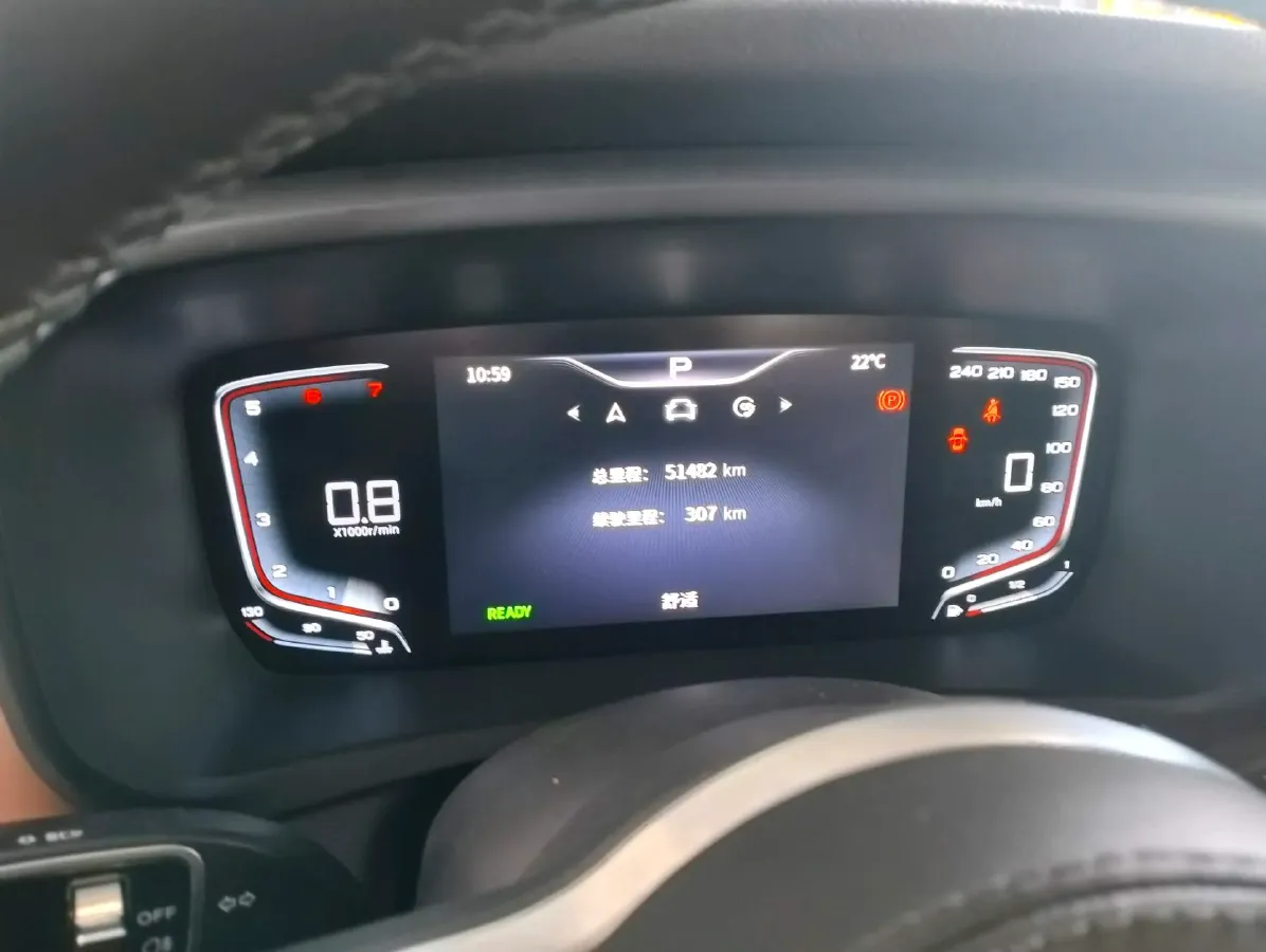 2023 HongQi HQ9 2.0T 252HP L4 8AT,autocango,china used car exporter,china ev exporter,chinese used car exporter,chinese used ev exporter