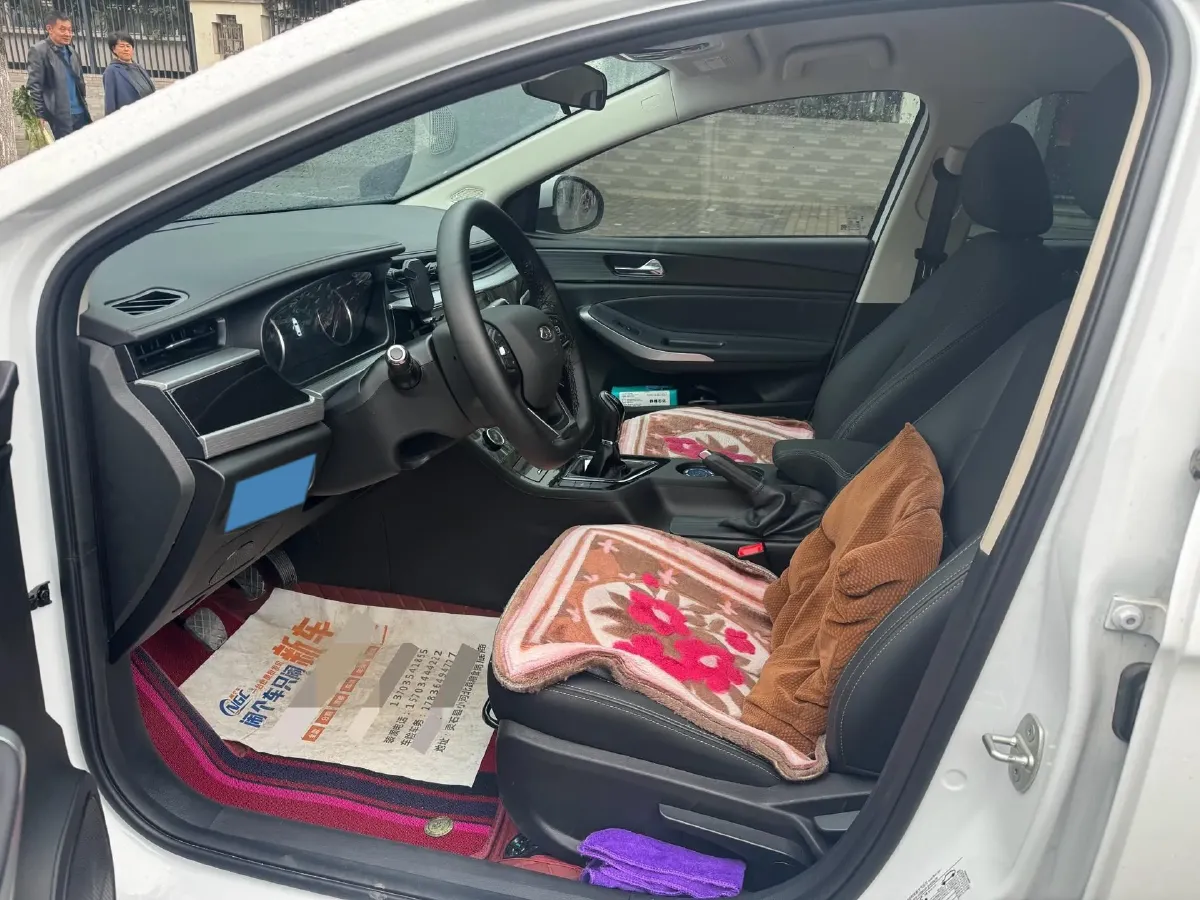 2025 Chery Arrizo 5 1.5L 120HP L4 5MT,autocango,china used car exporter,china ev exporter,chinese used car exporter,chinese used ev exporter