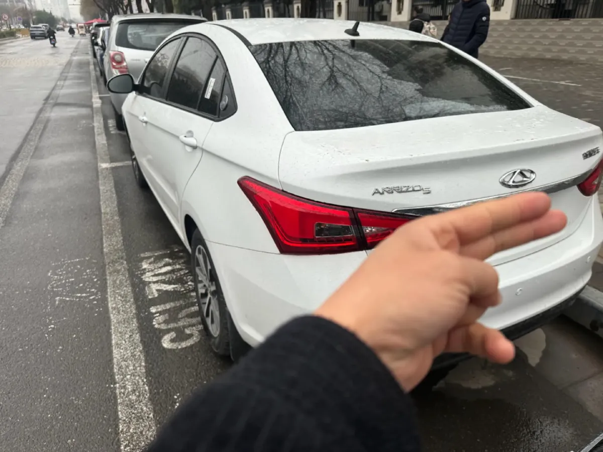 2025 Chery Arrizo 5 1.5L 120HP L4 5MT,autocango,china used car exporter,china ev exporter,chinese used car exporter,chinese used ev exporter