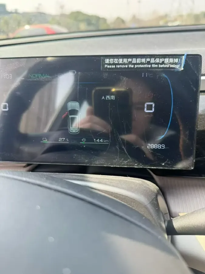 2024 BYD Song Pro 1.5L 110HP L4 E-CVT PHEV 12.9KWH,autocango,china used car exporter,china ev exporter,chinese used car exporter,chinese used ev exporter