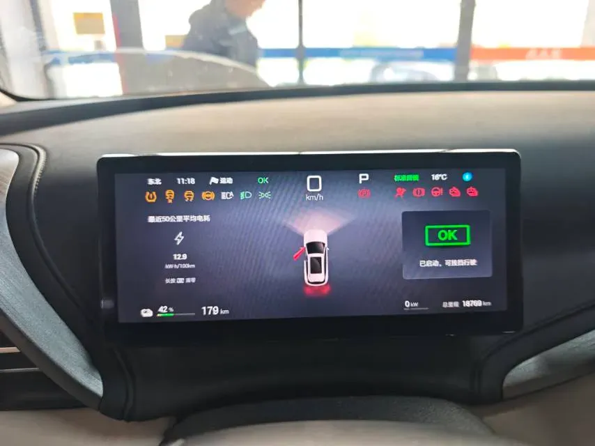 2025 BYD Yuan Plus BEV 49.92KWH,autocango,china used car exporter,china ev exporter,chinese used car exporter,chinese used ev exporter