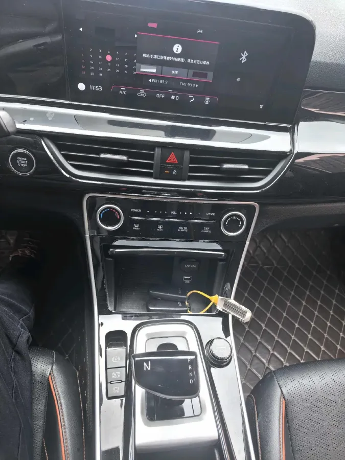 2023 Kia Seltos 1.5L 115HP L4 CVT,autocango,china used car exporter,china ev exporter,chinese used car exporter,chinese used ev exporter