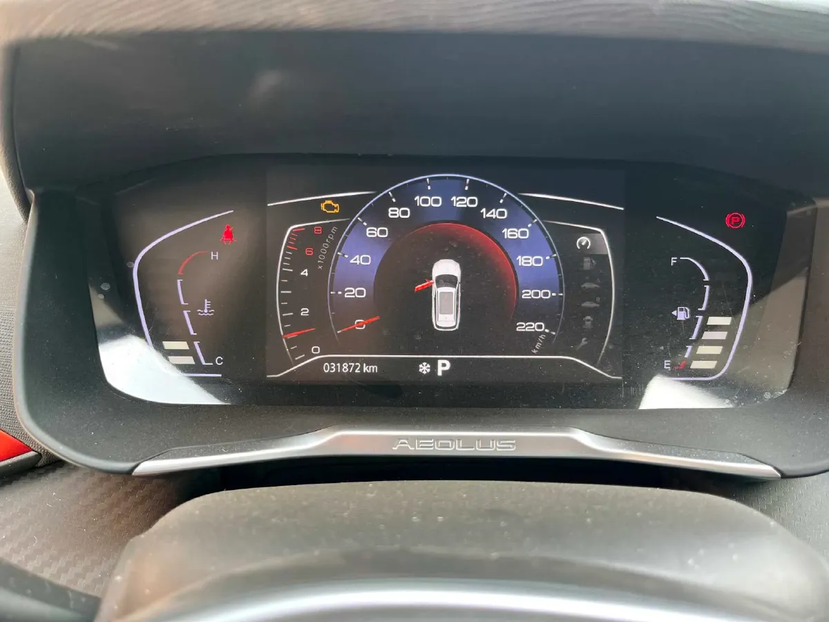 2021 DongFeng Aeolus YiXuan GS 1.5T 150HP L4 6DCT,autocango,china used car exporter,china ev exporter,chinese used car exporter,chinese used ev exporter