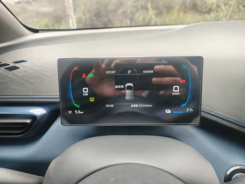 2024 BYD Seagull BEV 30.08KWH,autocango,china used car exporter,china ev exporter,chinese used car exporter,chinese used ev exporter