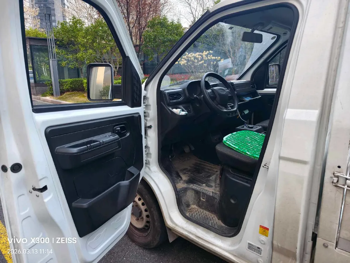 2023 Karry Little Elephant EV BEV 41.86KWH,autocango,china used car exporter,china ev exporter,chinese used car exporter,chinese used ev exporter