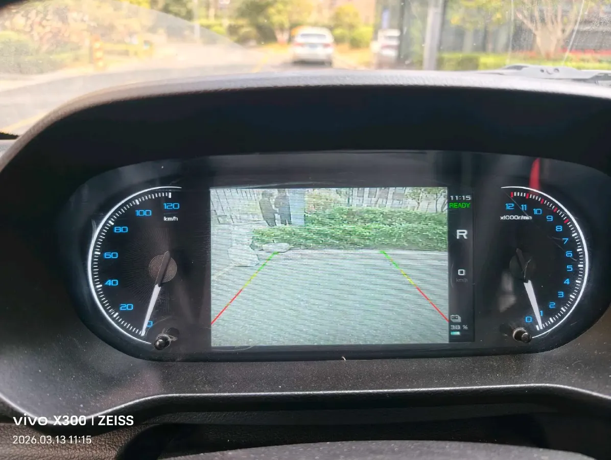 2023 Karry Little Elephant EV BEV 41.86KWH,autocango,china used car exporter,china ev exporter,chinese used car exporter,chinese used ev exporter