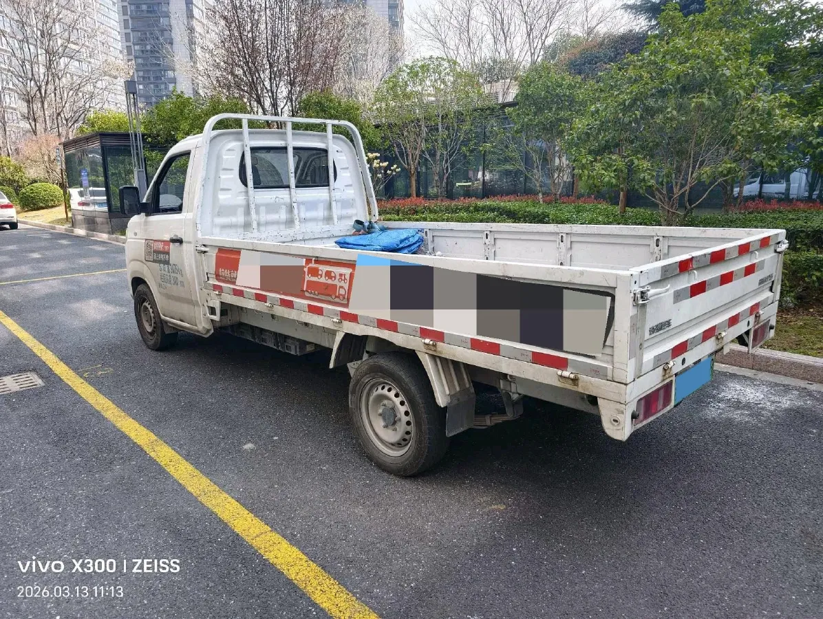 2023 Karry Little Elephant EV BEV 41.86KWH,autocango,china used car exporter,china ev exporter,chinese used car exporter,chinese used ev exporter