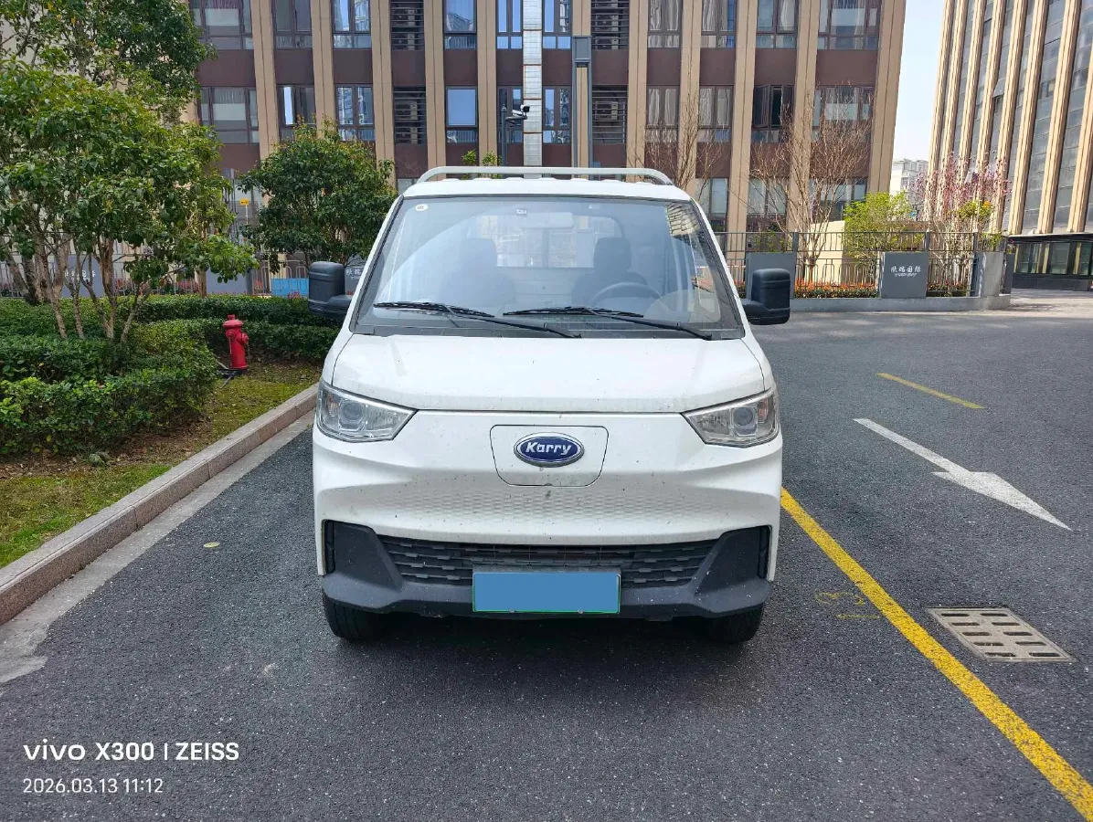 2023 Karry Little Elephant EV BEV 41.86KWH,autocango,china used car exporter,china ev exporter,chinese used car exporter,chinese used ev exporter
