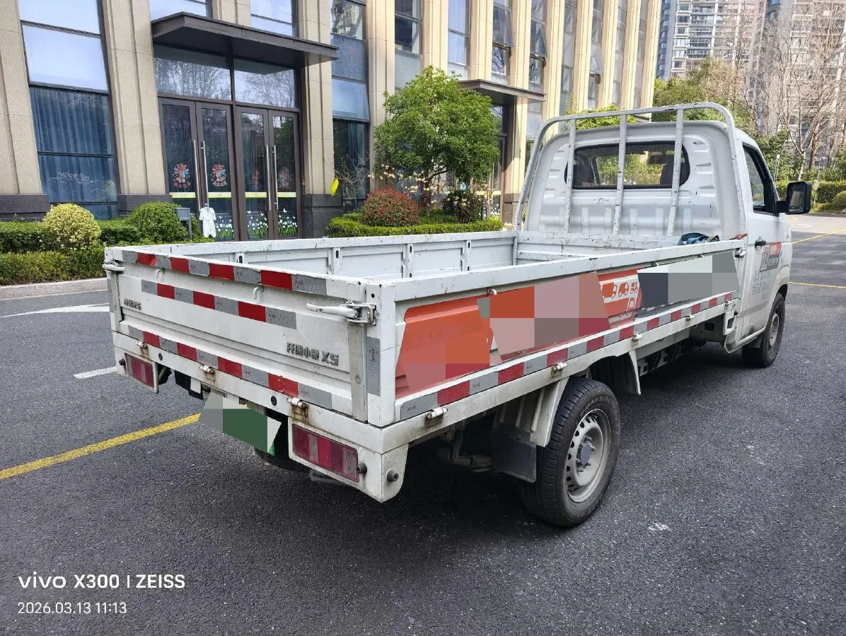 2023 Karry Little Elephant EV BEV 41.86KWH,autocango,china used car exporter,china ev exporter,chinese used car exporter,chinese used ev exporter