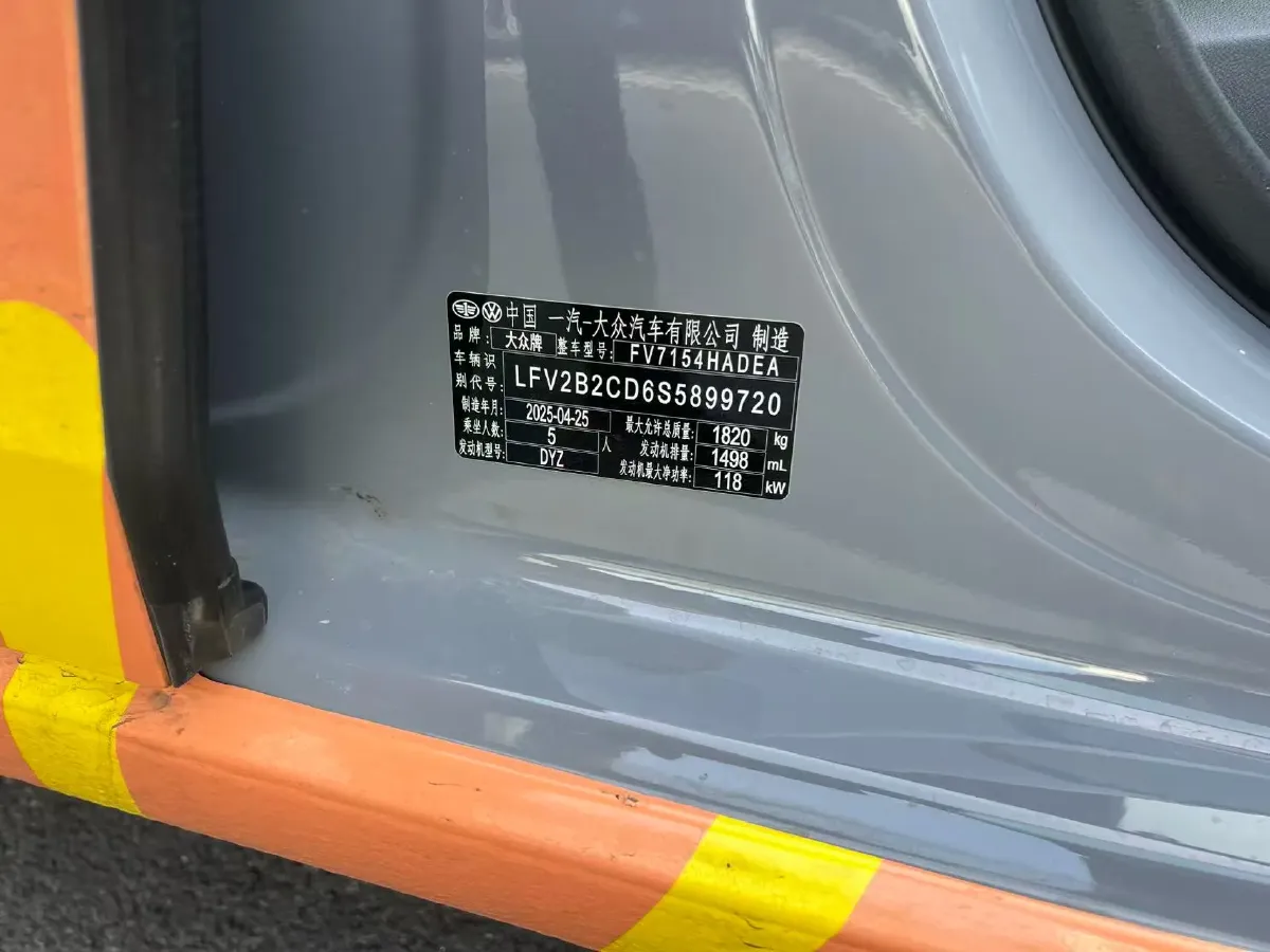 2025 Volkswagen Golf 1.5T 160HP L4 7DCT,autocango,china used car exporter,china ev exporter,chinese used car exporter,chinese used ev exporter