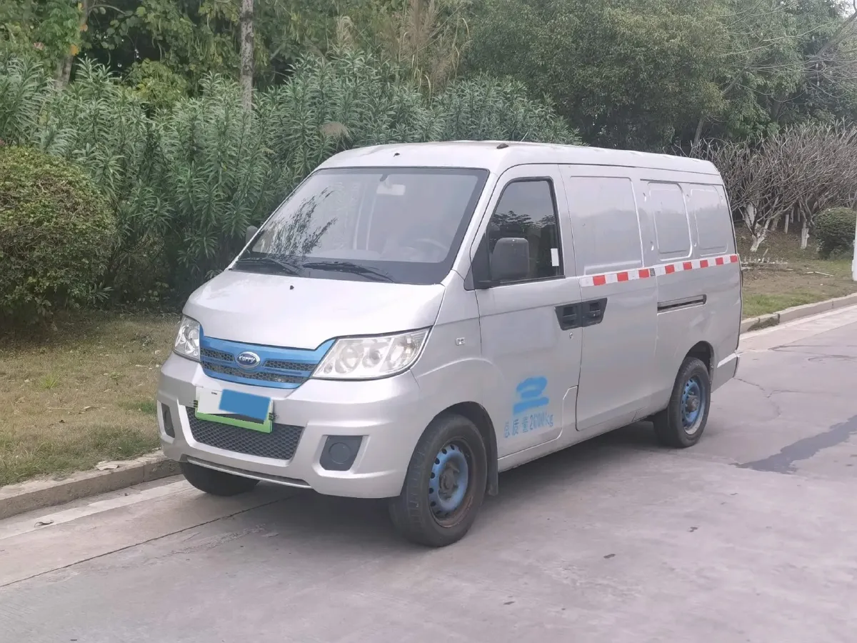 2019 Karry YouYou EV BEV 40KWH,autocango,china used car exporter,china ev exporter,chinese used car exporter,chinese used ev exporter
