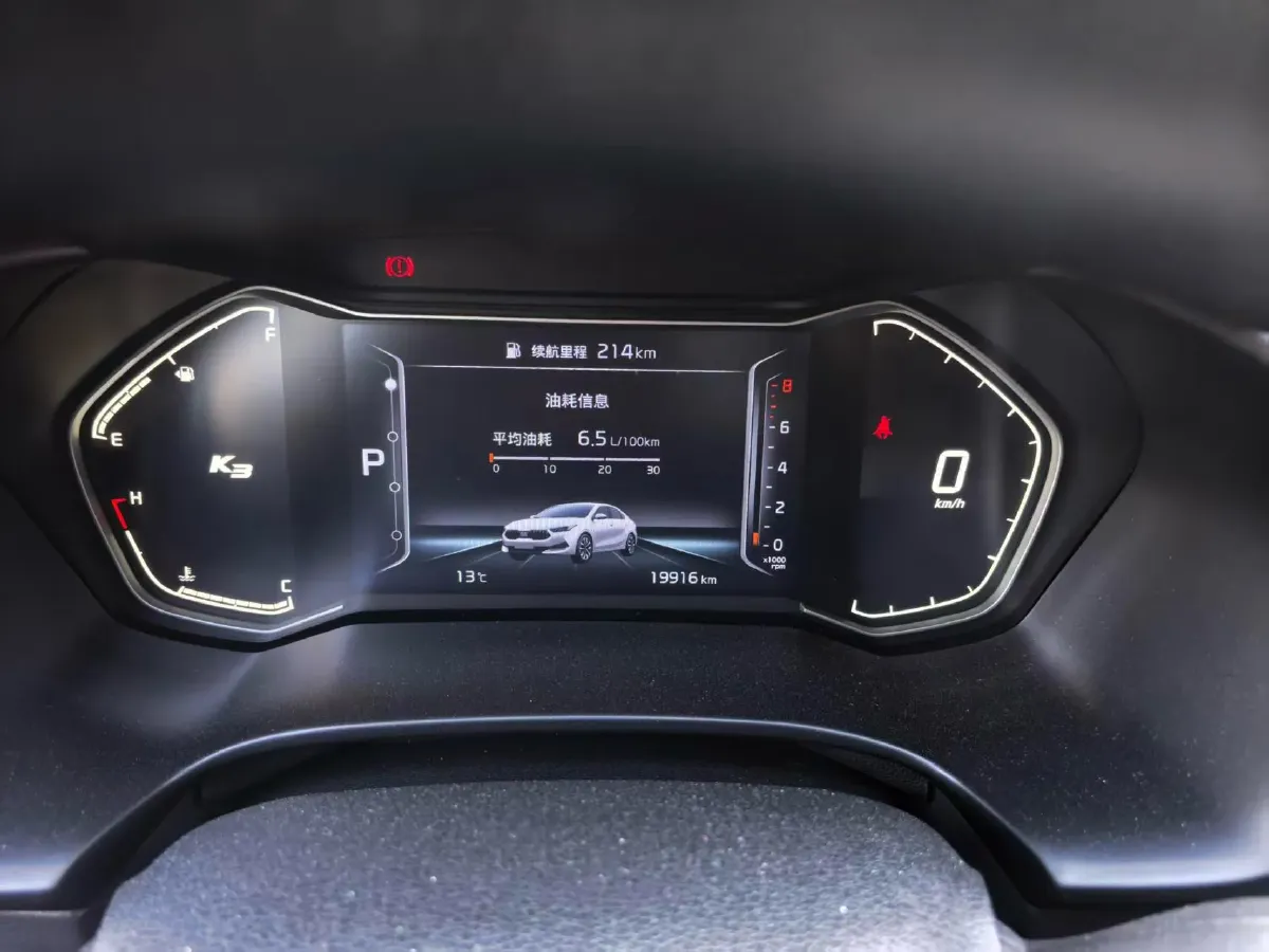 2021 Kia K3 1.5L 115HP L4 CVT,autocango,china used car exporter,china ev exporter,chinese used car exporter,chinese used ev exporter