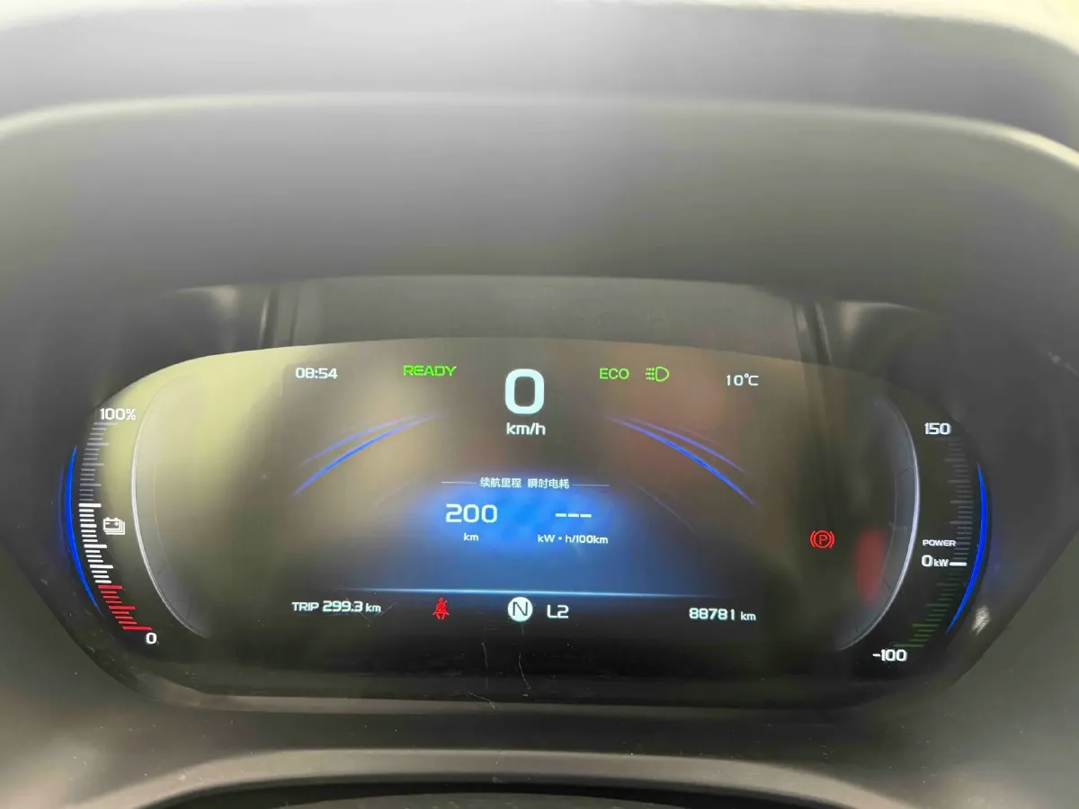 2021 Geometry EX3 BEV 37.23KWH,autocango,china used car exporter,china ev exporter,chinese used car exporter,chinese used ev exporter