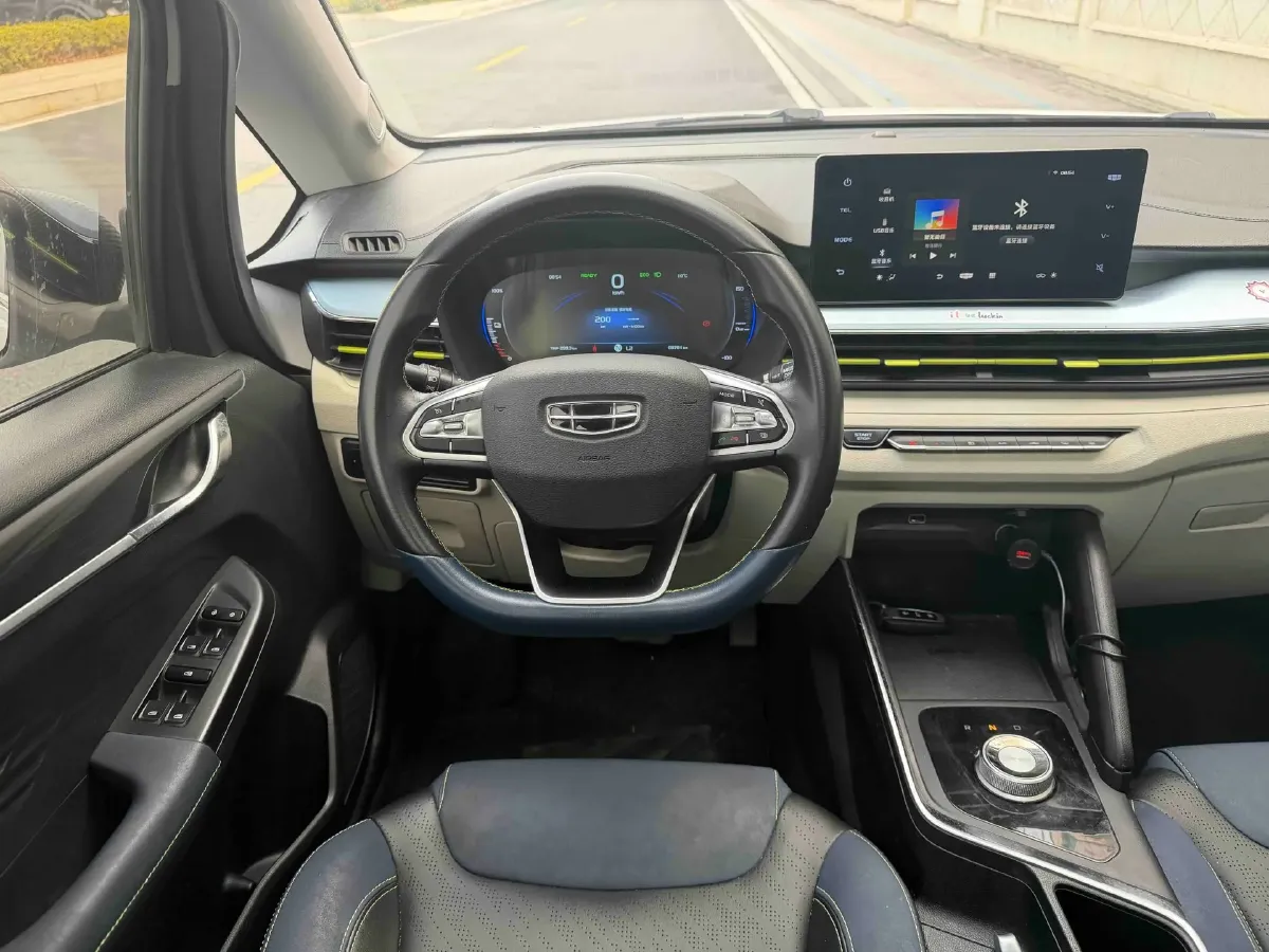 2021 Geometry EX3 BEV 37.23KWH,autocango,china used car exporter,china ev exporter,chinese used car exporter,chinese used ev exporter