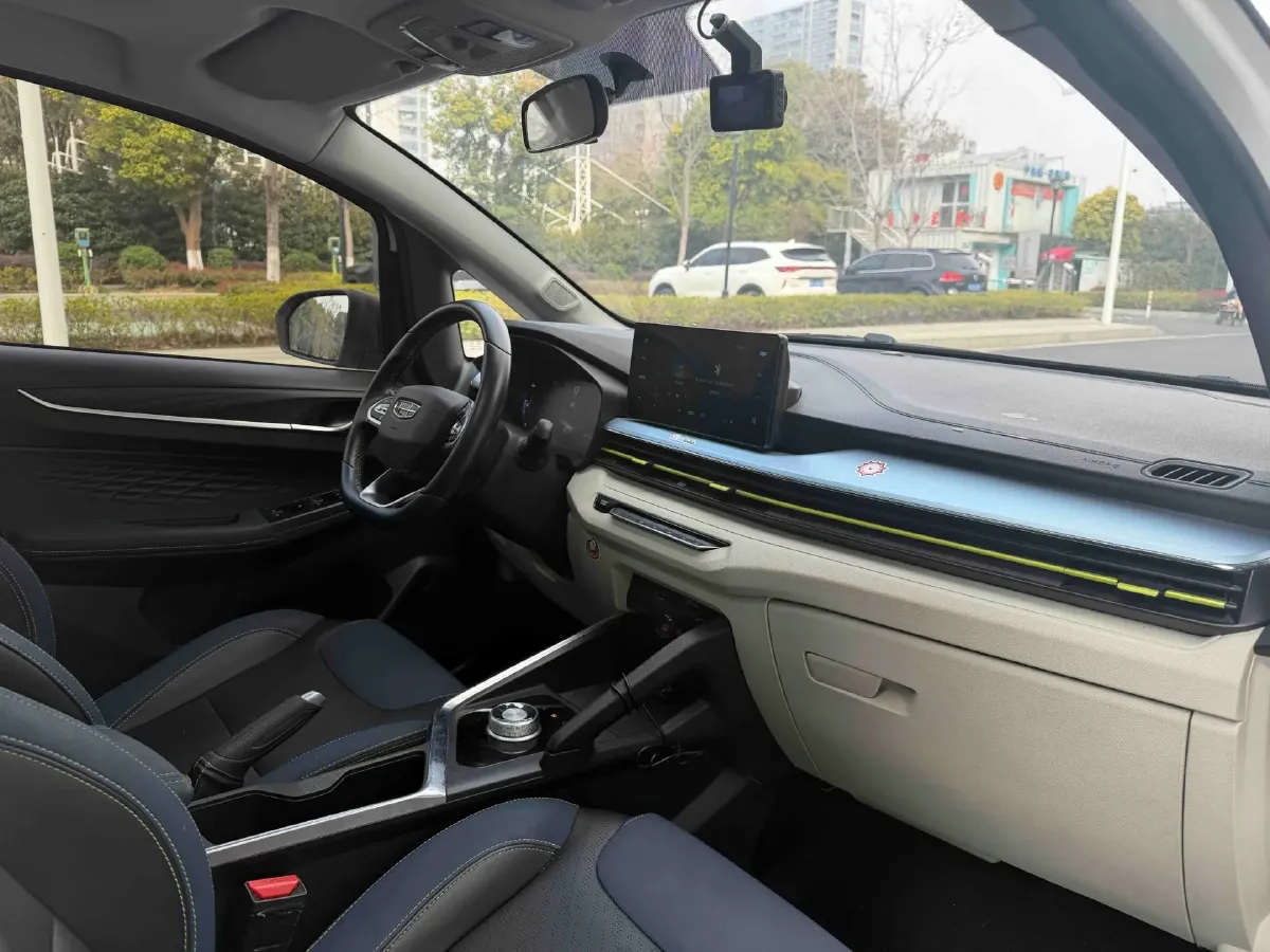 2021 Geometry EX3 BEV 37.23KWH,autocango,china used car exporter,china ev exporter,chinese used car exporter,chinese used ev exporter