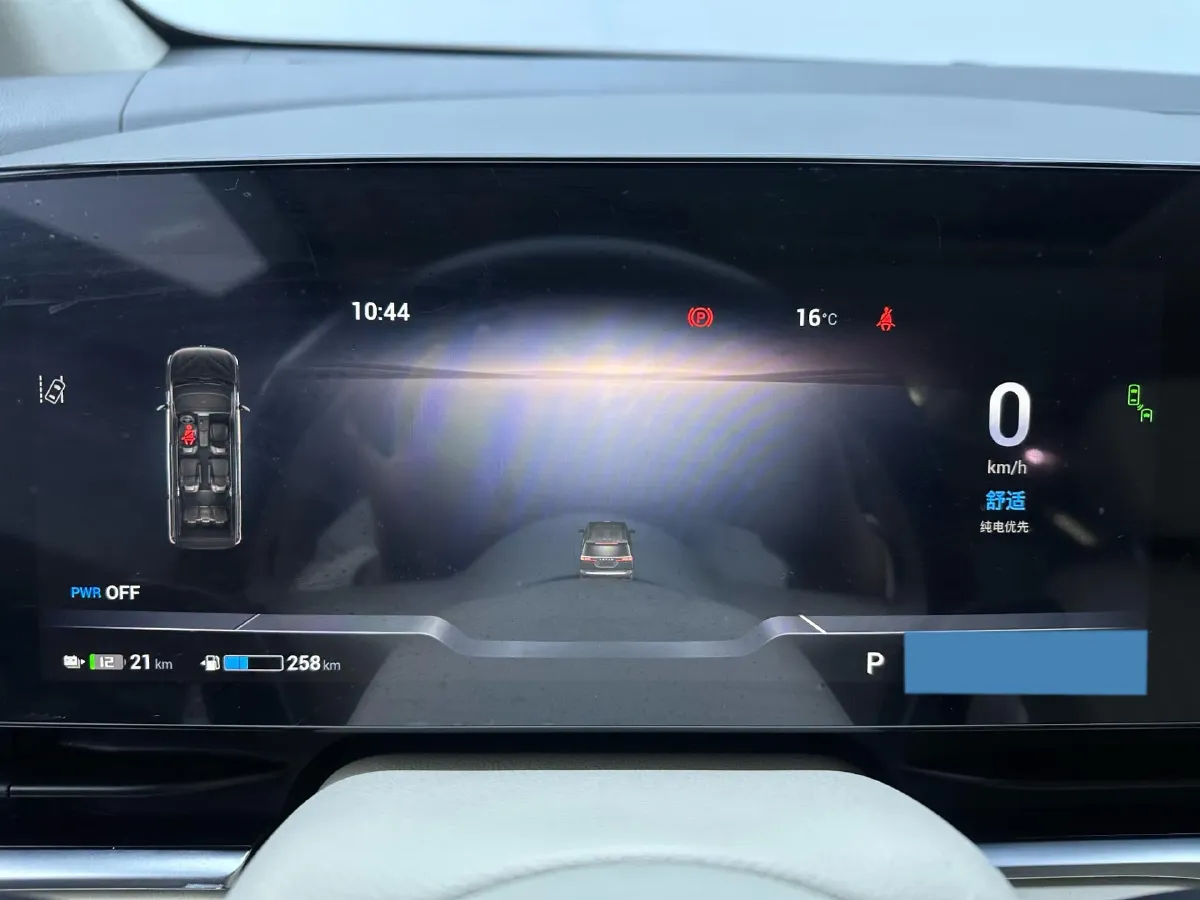 2024 Voyah Dream 1.5T 150HP L4 PHEV 43KWH,autocango,china used car exporter,china ev exporter,chinese used car exporter,chinese used ev exporter