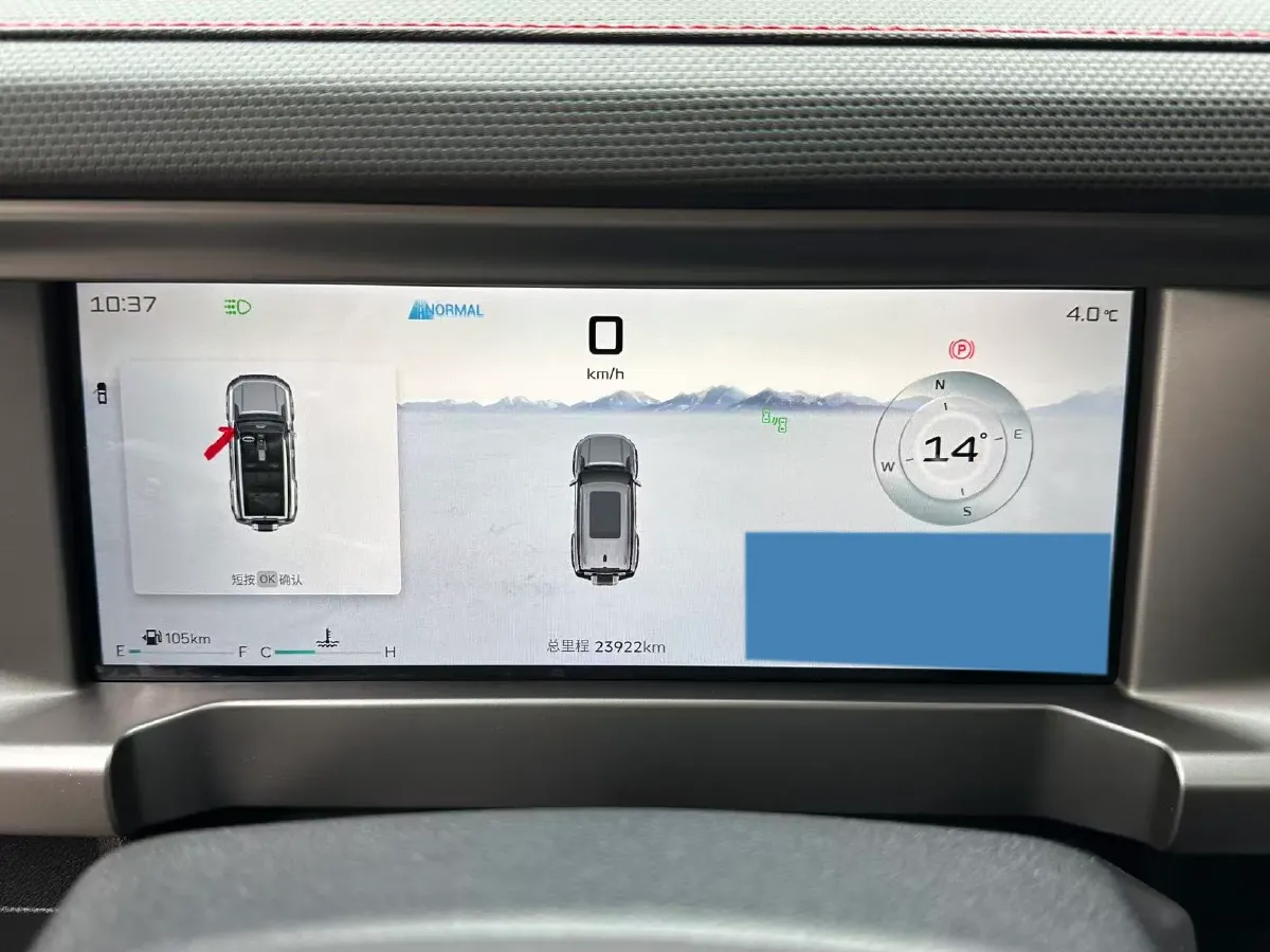 2023 Jetour Traveller 1.5T 184HP L4 7DCT,autocango,china used car exporter,china ev exporter,chinese used car exporter,chinese used ev exporter