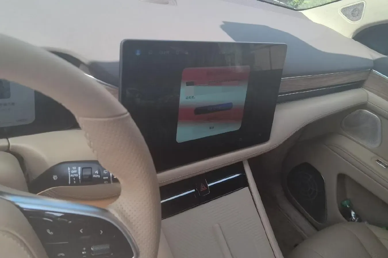 2024 AITO AITO M7 1.5T 152HP L4 REEV 40KWH,autocango,china used car exporter,china ev exporter,chinese used car exporter,chinese used ev exporter