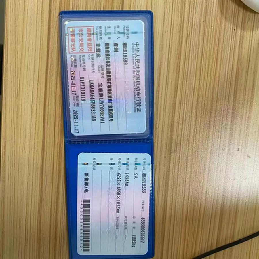 2023 BaoJun Cloud BEV 37.9KWH,autocango,china used car exporter,china ev exporter,chinese used car exporter,chinese used ev exporter