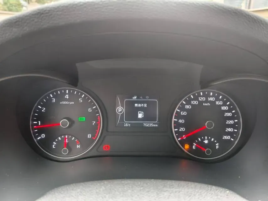 2016 Kia K5 2.0L 161HP L4 6AT,autocango,china used car exporter,china ev exporter,chinese used car exporter,chinese used ev exporter