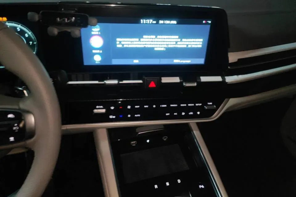 2023 Kia Sportage 1.5T 200HP L4 8AT,autocango,china used car exporter,china ev exporter,chinese used car exporter,chinese used ev exporter