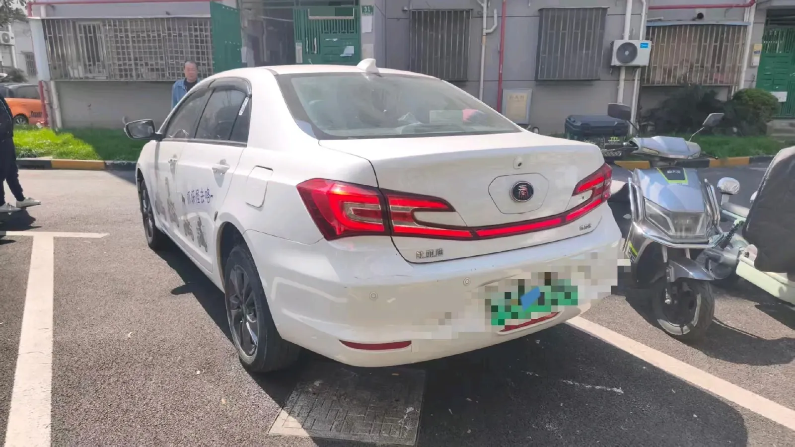 2017 BYD Qin 1.5T 154HP L4 6DCT PHEV 15.2KWH,autocango,china used car exporter,china ev exporter,chinese used car exporter,chinese used ev exporter